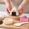 ASFWAGQ 2-Piece Onigiri Mold Set view 3