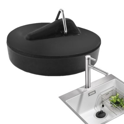 Universal Sink Stopper with Chain