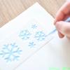 Multifunctional Stencils for Kids and Students view 2