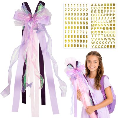 School Cone Ribbon