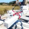 GYEQXKT Adjustable Heavy-Duty Granite Slab Lifting Clamp view 1