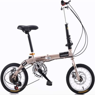 ETUELNOPT Folding City Bike for Adults, 14/16-Inch, Multicolor, Singlespeed (C, 14 Inch)