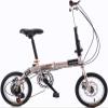 ETUELNOPT Folding City Bike for Adults, 14/16-Inch, Multicolor, Singlespeed (C, 14 Inch) view 1