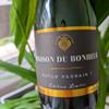 FunFest - Champagne Label - Futur Parrain? - Black & Gold view 2