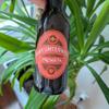 FunFest - 3-Pack Beer Bottle Labels - Baby on the Way - Green & Gold view 2