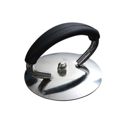 Pot Lid Replacement Handle