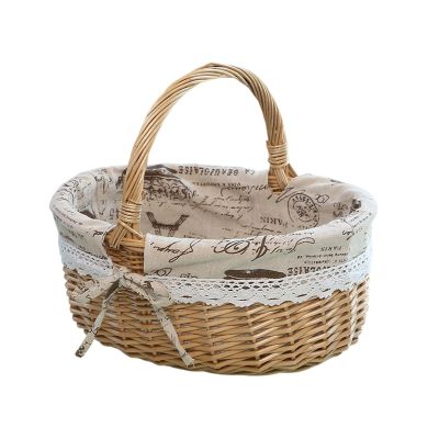 RUITOTP Easter Basket with Handle, Small Wicker Basket for Egg Hunts