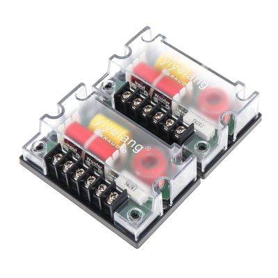 Pjeghbvop 2-Pack 4-Ohm 2-Way 200 W Passive Car Speaker Crossover for Tweeters