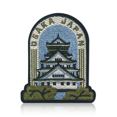 QianSiLi Osaka Japan Iron-On Patch