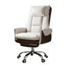 Office Chair with Adjustable Lift Seat and Independent Headrest for Gaming and Living Rooms view 1