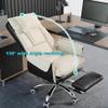 Office Chair with Adjustable Lift Seat and Independent Headrest for Gaming and Living Rooms view 3