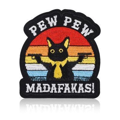 QianSiLi Funny 'Pew Pew Madafakas' Cat Iron-On Patch