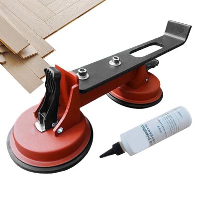 Floor Gap Repair Tool, Double-Claw Suction Cup | 21 x 12 x 7 cm, 650 g