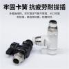 Pneumatic BC8-02/BL Threaded Switching Valve, Straight/Elbow, 2-Pack view 2