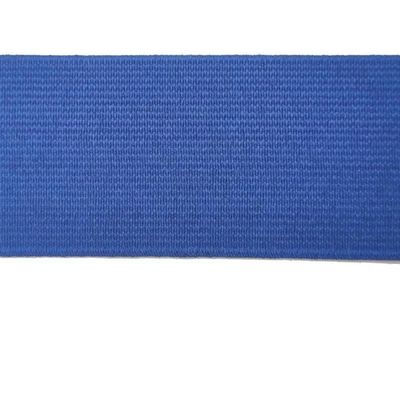 EYZJQSTUV Flat Wide Elastic Band, 4 m, 40 mm, Multicolor Polyester