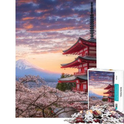 1000-Piece Japan Chureito Pagoda Puzzle for Adults, Teens and Families, 50 x 75 cm