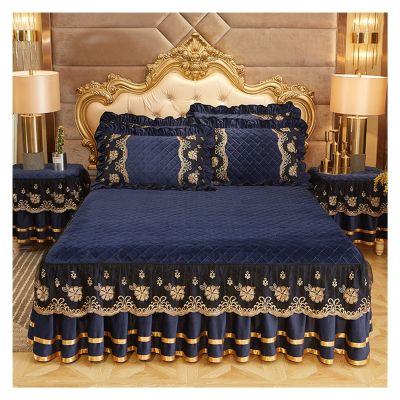Luxury European-Style Bed Skirt, Blue, 1-Piece, 150 x 200 cm