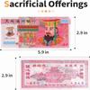 Joss Paper Hell Banknotes for Ancestor Worship, Gold Foil Spirit Money, 200 Pieces view 3
