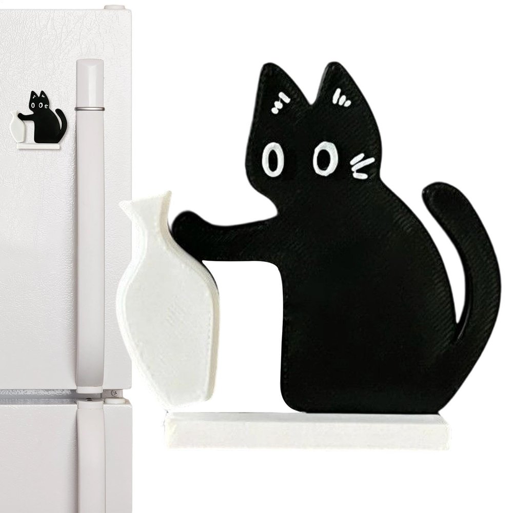 Cat Whisker Storage Magnet Vase