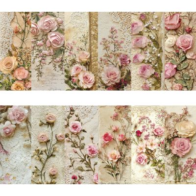 24 Sheets Scrapbooking Background Paper