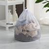 Mesh Laundry Bag for Delicates, Large Size, Reusable view 3