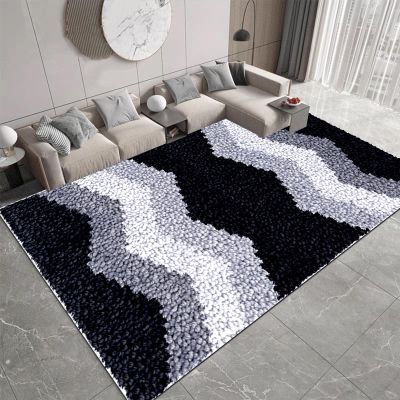DIY Latch Hook Rug Kit, 130 x 150 cm, Pre-Printed Pattern