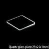 10 JGS-1 Quartz Glass Plates, 25 x 25 x 1 mm, for UV and Visible Light Applications view 3