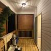Roll-Up Bamboo Shade view 3