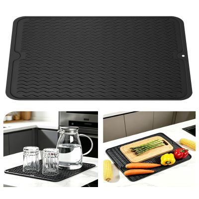 Acual Dish Drying Mat 30x40cm, Black