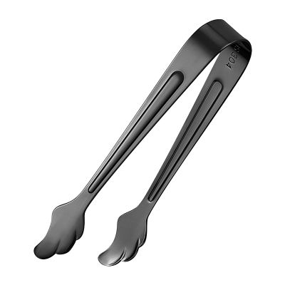 Small Sugar Tongs - Stainless Steel