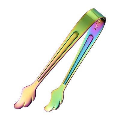 Small Sugar Tongs - Stainless Steel