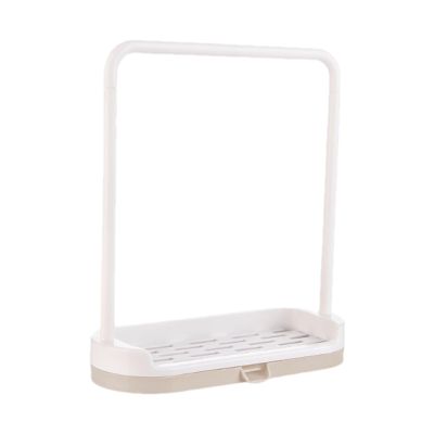 Generic Sink Holder for Kitchen