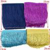 10-Meter Tassel Trim for Curtains, Lace Edging, DIY Projects and Sewing (Color 34) view 4