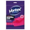 Vortex Light&Glide Microfiber Cloth view 1
