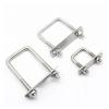 304 Stainless Steel Square U-Bolt M6, M8, M10, M12, U-Shaped Bolt for Pipe Mounting and Secure Connections (2-Pack, M8 x 60 x 60) view 3