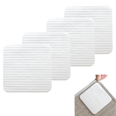 lvvhuan 4-Pack Reusable Carpet Anti-Slip Pads