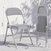Asdsed 8-Piece Padded Folding Chair Set, Gray view 3