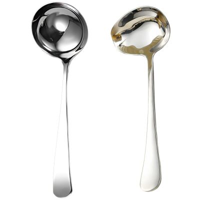 byepica 2-Piece 304 Stainless Steel Ladle Set
