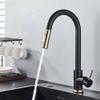 GYEQXKT Kitchen Faucet with Matte Black Touch Sensor, Pull-Out Smart Mixer Tap with Two Water Modes, Rotating Hot and Cold Water Faucet, Elegant Black and Gold Design for Modern Kitchens view 1