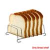 Portable Stainless Steel Bread Cooling Rack view 3
