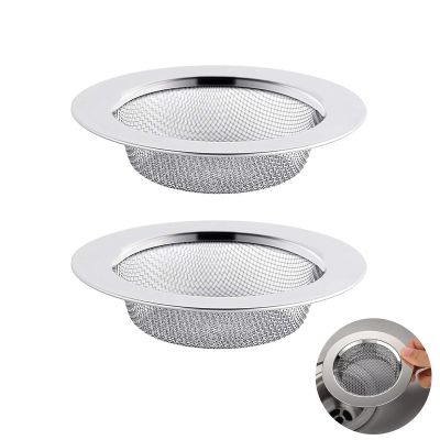 2-Pack Stainless Steel Drain Strainer