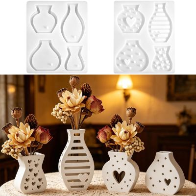 Maylatte Mini Vase Silicone Molds Set - 4 Pieces