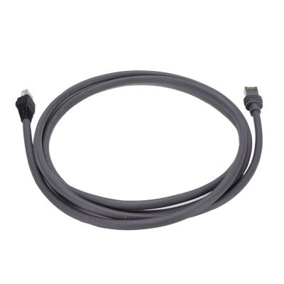 High-Speed Satellite Cable with Durable IP68 Rainproof Coating, 1200 Mbps, Indoor/Outdoor (#1)