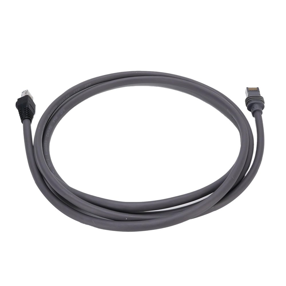 High-Speed Satellite Cable with Durable IP68 Rainproof Coating, 1200 Mbps, Indoor/Outdoor (#1)