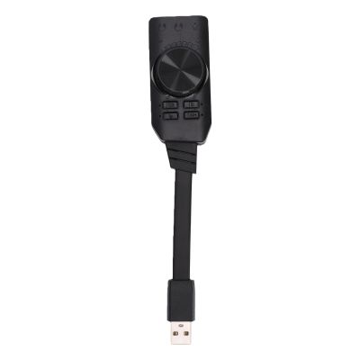 Plyisty USB Sound Card, 7.1 Surround Sound Adapter, External Stereo Audio 3.5mm Jack Converter with Volume Control and Microphone Mute for PC, Laptop and Desktop