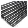 MZZKFC 3K Pultruded Carbon Fiber Tube, Twill Weave, Glossy, 8 x 5 x 1000 mm view 1