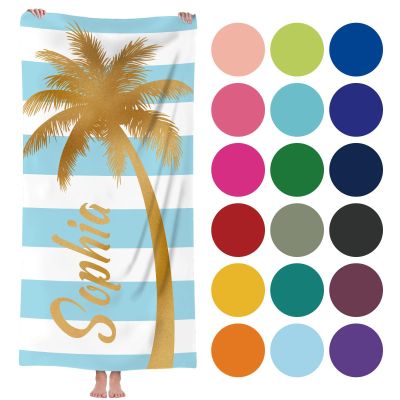 MUYOGRT Personalized Microfiber Beach Towel with Name