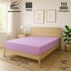 EXKLUSIV HEIMTEXTIL Premium Jersey Fitted Sheet, 100 x 200 cm, Pink view 2