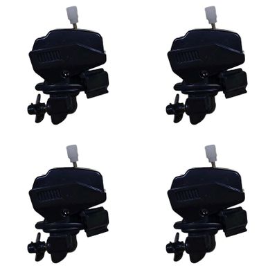 Boat Motor Coffee Mixer