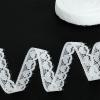 Nymora White Lace Trim, 20 Yards view 1